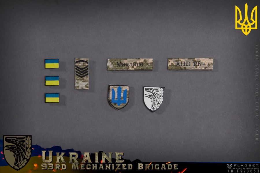 Ukraine 93rd Mechanized Brigade - Anti tank gunner 1/6