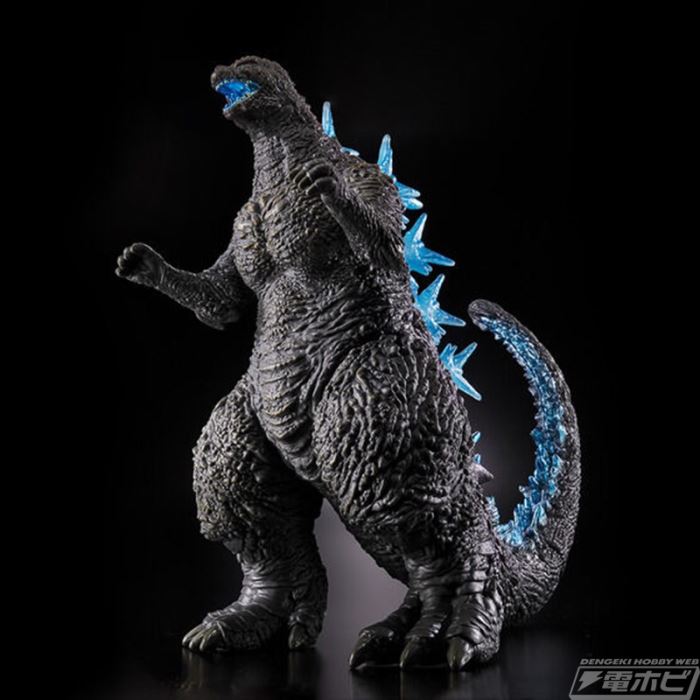 Monster King Series Godzilla (2023) Atomic Breath Color ver
