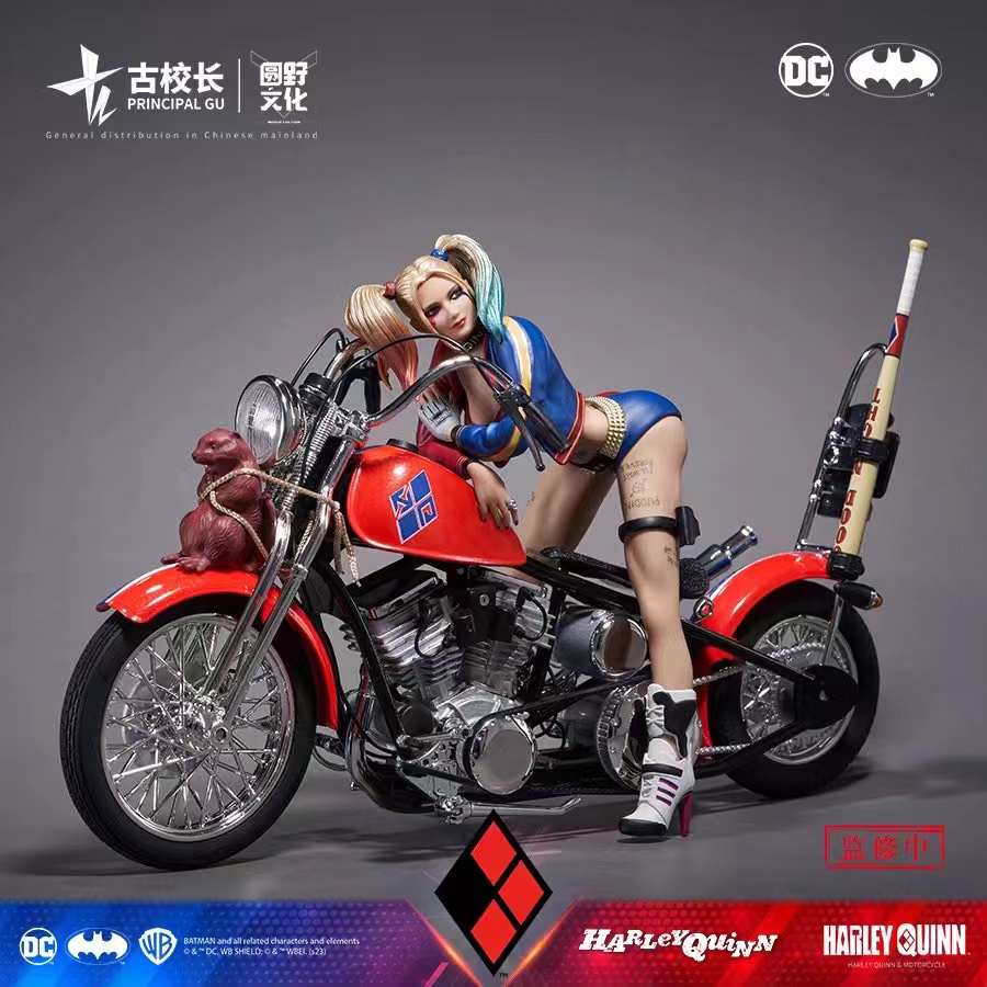 Harley Quinn & Motorcycle