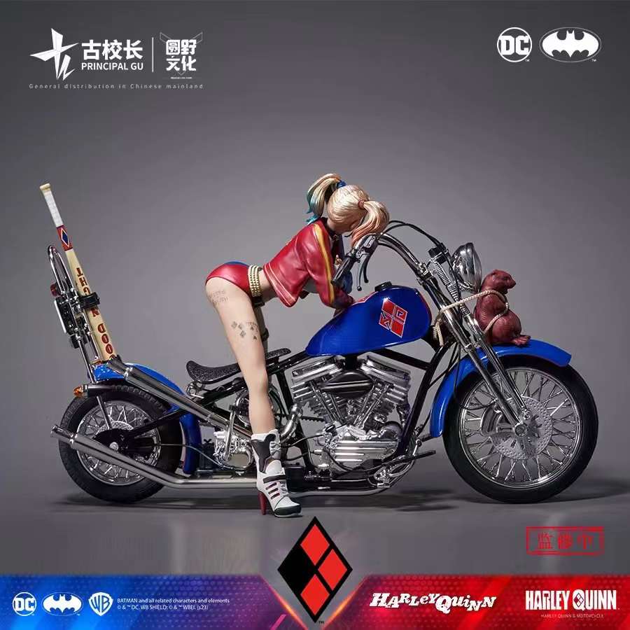 Harley Quinn & Motorcycle