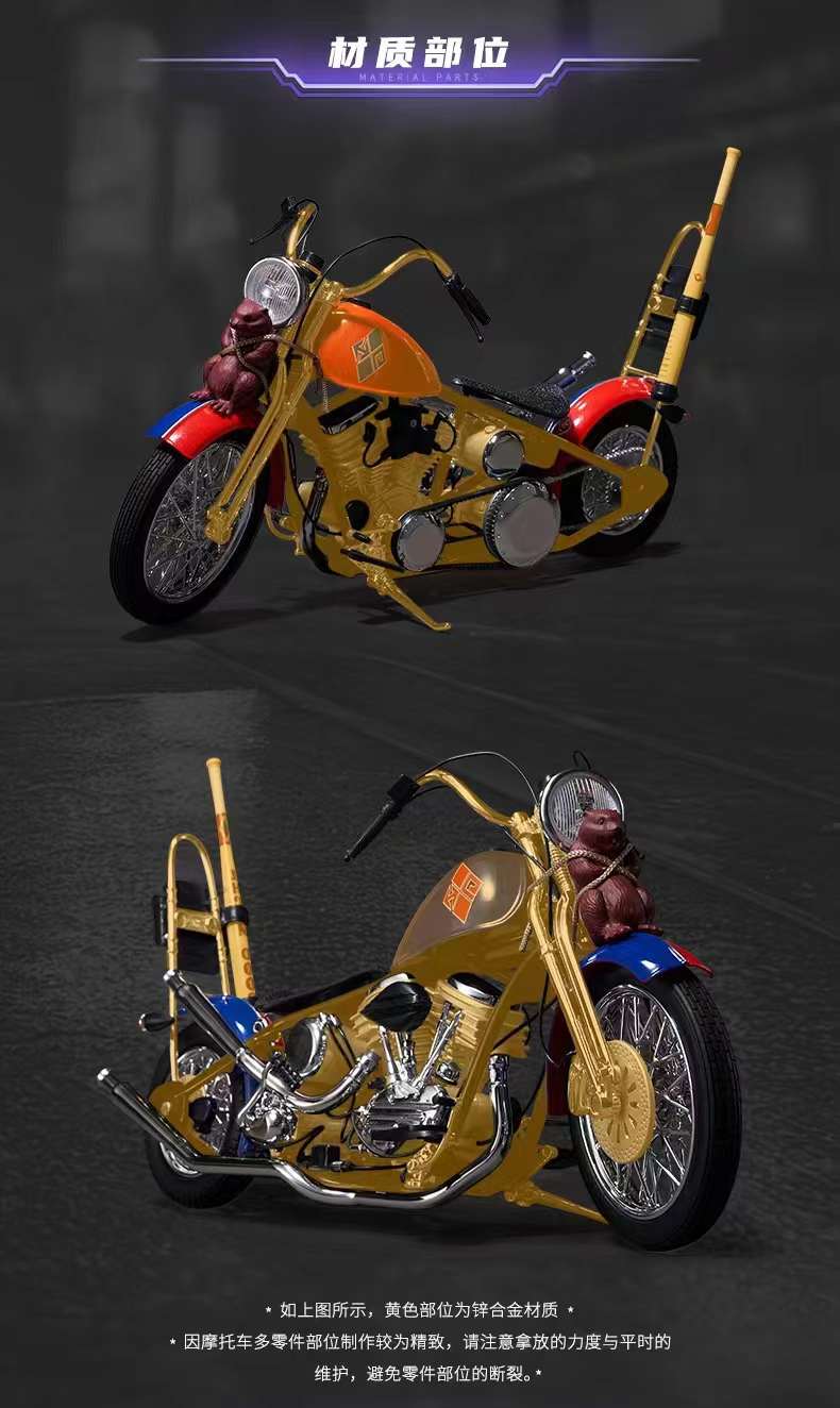 Harley Quinn & Motorcycle