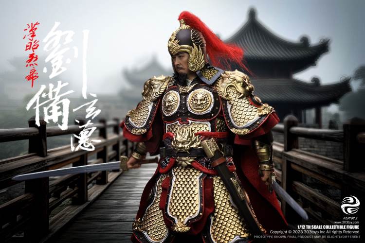 Handheld Three Kingdoms - Five Tiger Generals Guan Yu, Zhao Yun, Zhang Fei, Ma Chao, Huang Zhong, Liu Bei 1/12