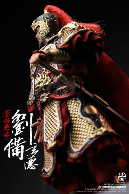 Handheld Three Kingdoms - Five Tiger Generals Guan Yu, Zhao Yun, Zhang Fei, Ma Chao, Huang Zhong, Liu Bei 1/12