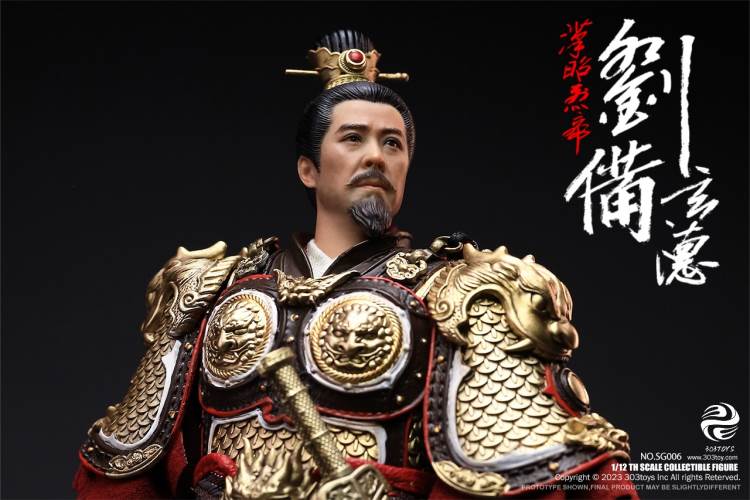 Handheld Three Kingdoms - Five Tiger Generals Guan Yu, Zhao Yun, Zhang Fei, Ma Chao, Huang Zhong, Liu Bei 1/12
