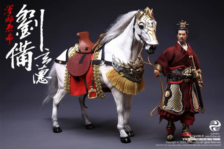Handheld Three Kingdoms - Five Tiger Generals Guan Yu, Zhao Yun, Zhang Fei, Ma Chao, Huang Zhong, Liu Bei 1/12