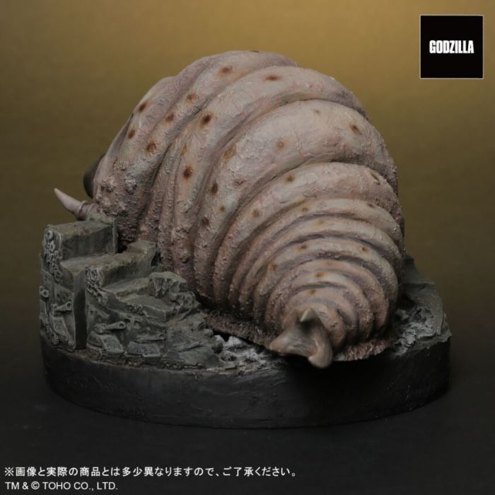 Deforeal Mothra (larva) 1961