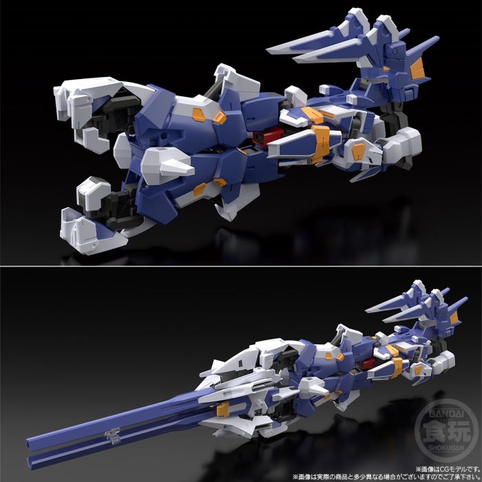 SMP [SHOKUGAN MODELING PROJECT] Super Robot Wars OG R-GUN Powered