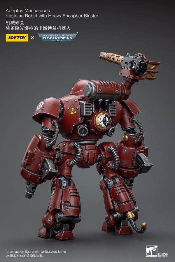 Emperor's Custodes Blade Warrior/Adeptus Mechanicus Castellan Robot/Cartier Sentinel Mecha-Pilot 1/18