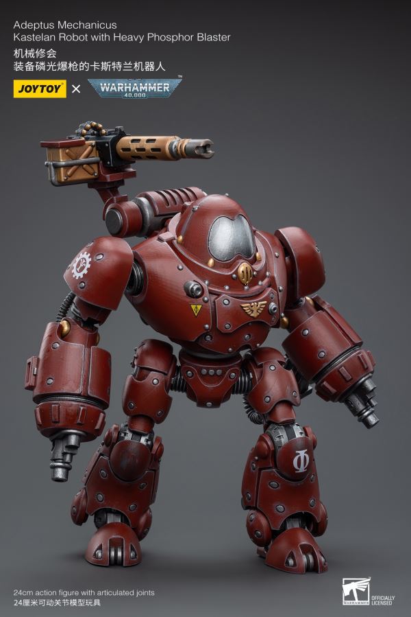 Emperor's Custodes Blade Warrior/Adeptus Mechanicus Castellan Robot/Cartier Sentinel Mecha-Pilot 1/18