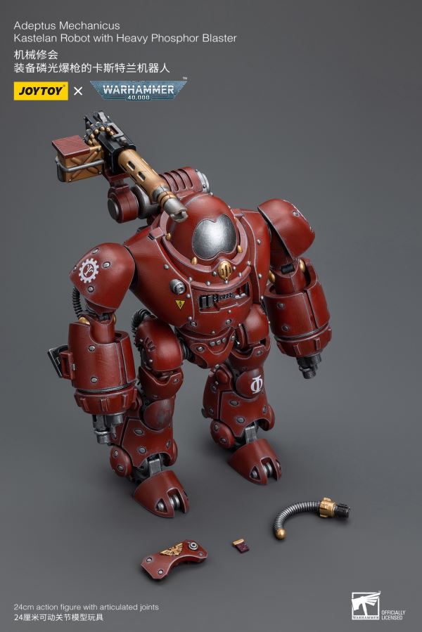 Emperor's Custodes Blade Warrior/Adeptus Mechanicus Castellan Robot/Cartier Sentinel Mecha-Pilot 1/18