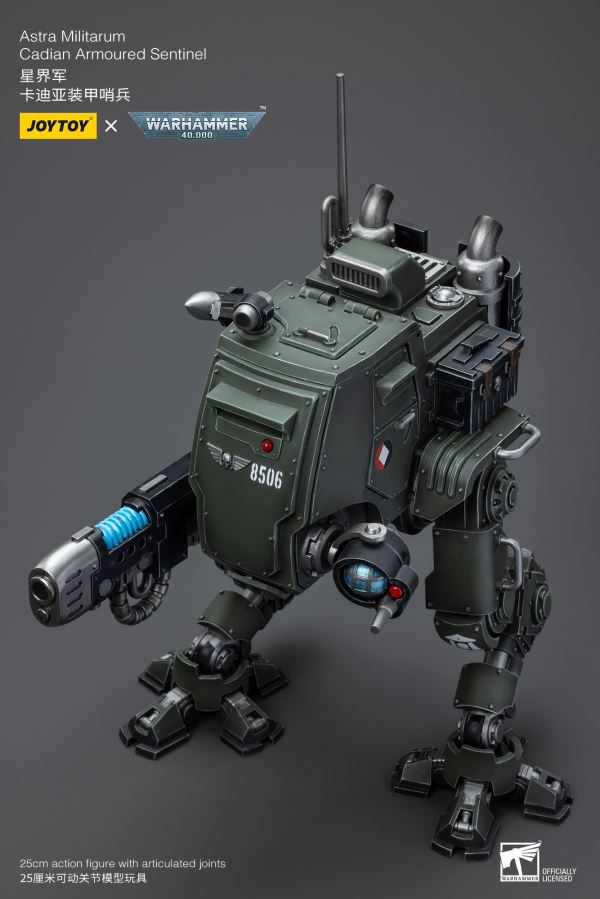 Emperor's Custodes Blade Warrior/Adeptus Mechanicus Castellan Robot/Cartier Sentinel Mecha-Pilot 1/18