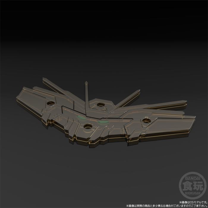 SMP [SHOKUGAN MODELING PROJECT] Super Robot Wars OG Banpreios