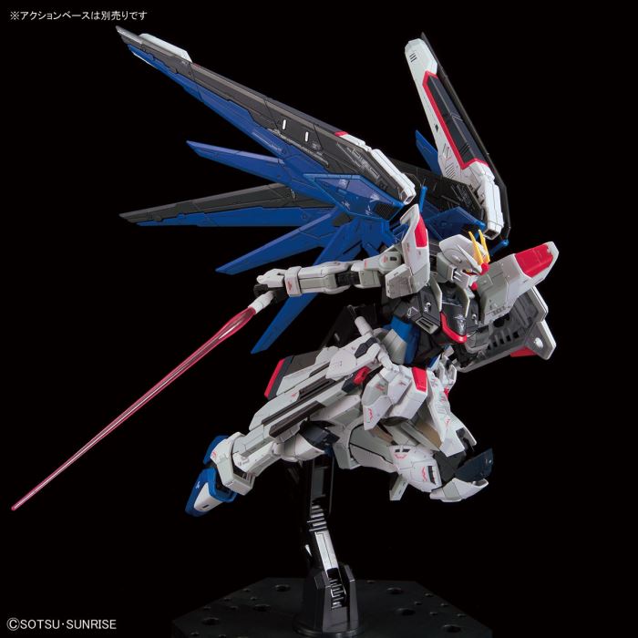RG 1/144 Gundam Base Limited ZGMF-X10A Freedom Gundam Ver.GCP