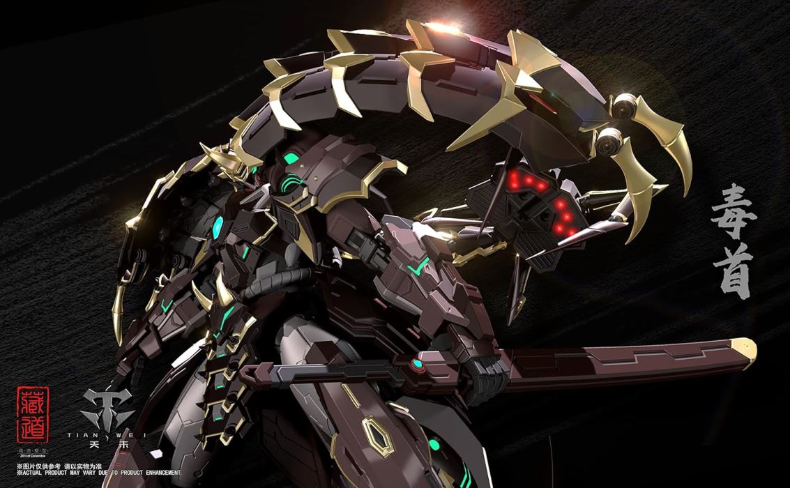 [Kurado Model] CD 05 Dark Shadow