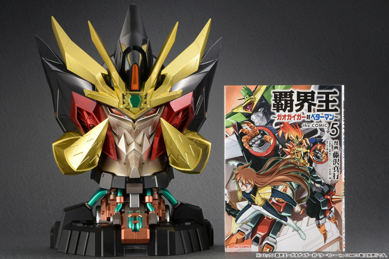 AMAKUNIKIJIN GENESIC GAOGAIGAR HEAD DISPLAY MODEL