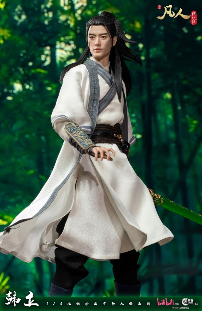 Han Li - Mortal Cultivation of Immortality 1/6