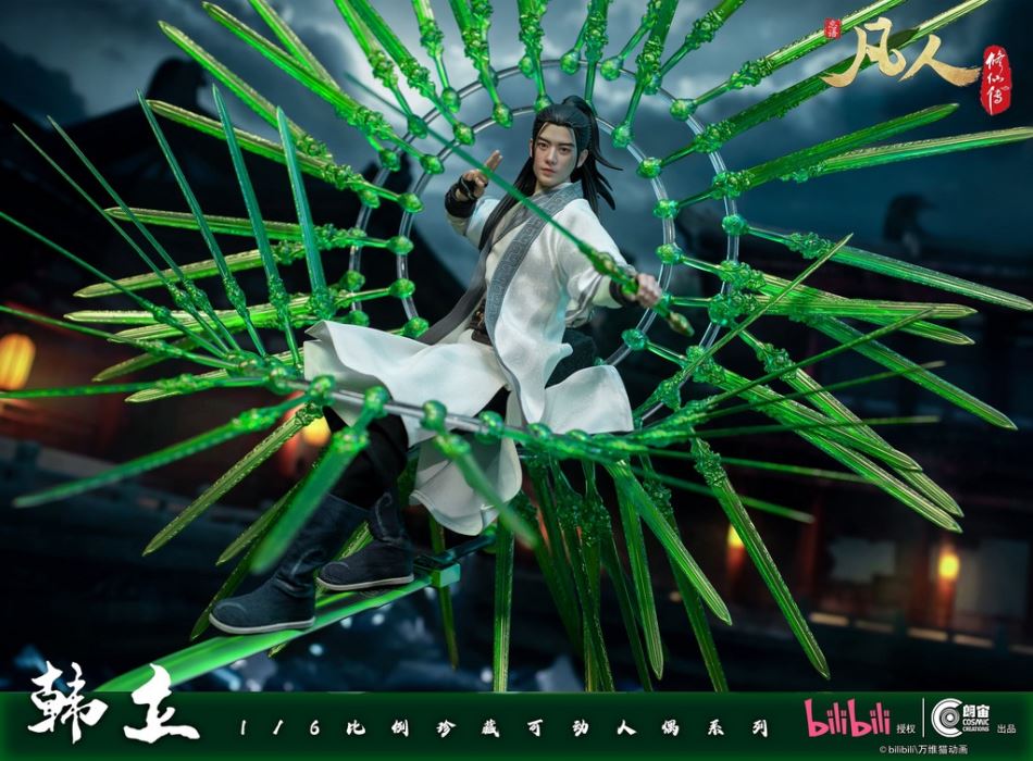 Han Li - Mortal Cultivation of Immortality 1/6