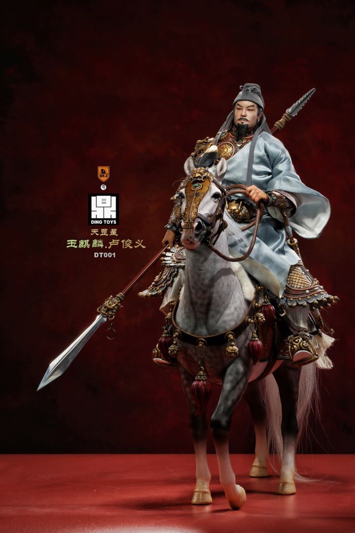 Tiangang Star Jade Kirin-Lu Junyi (DT001) 1/6