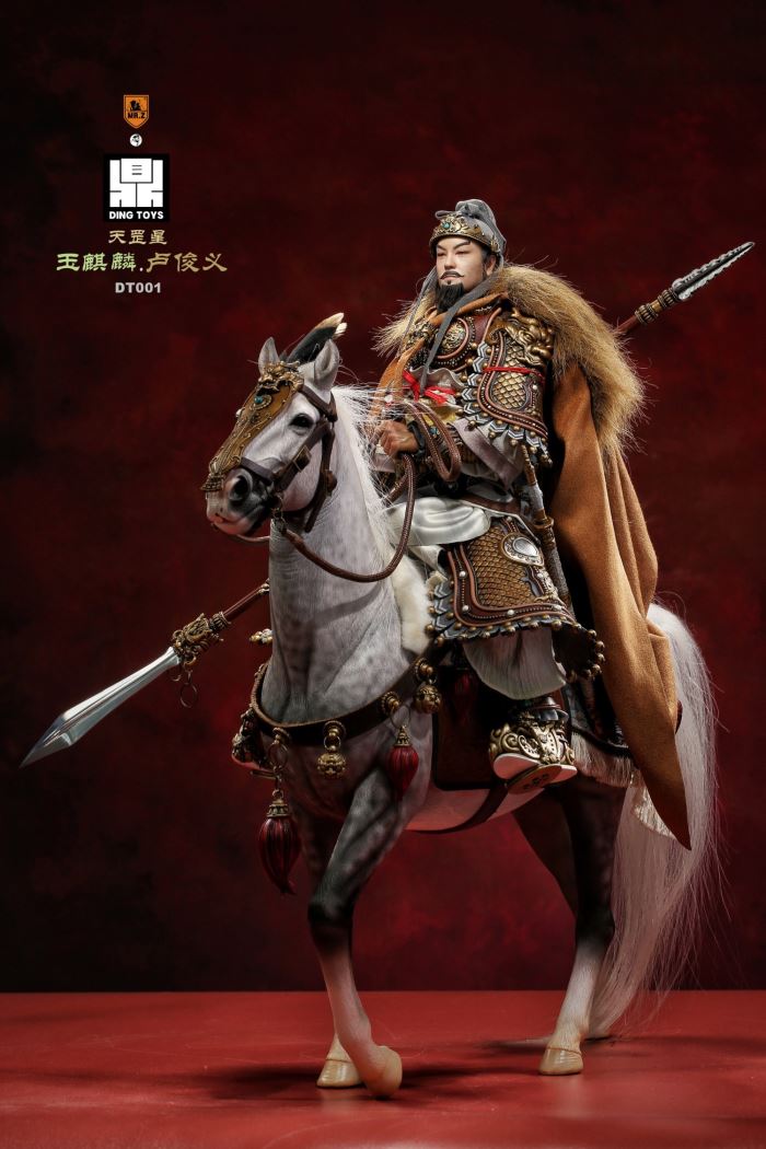 Tiangang Star Jade Kirin-Lu Junyi (DT001) 1/6