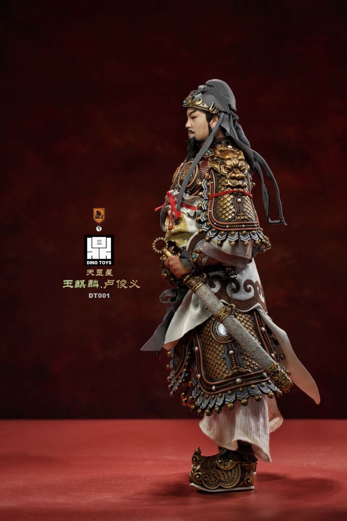 Tiangang Star Jade Kirin-Lu Junyi (DT001) 1/6