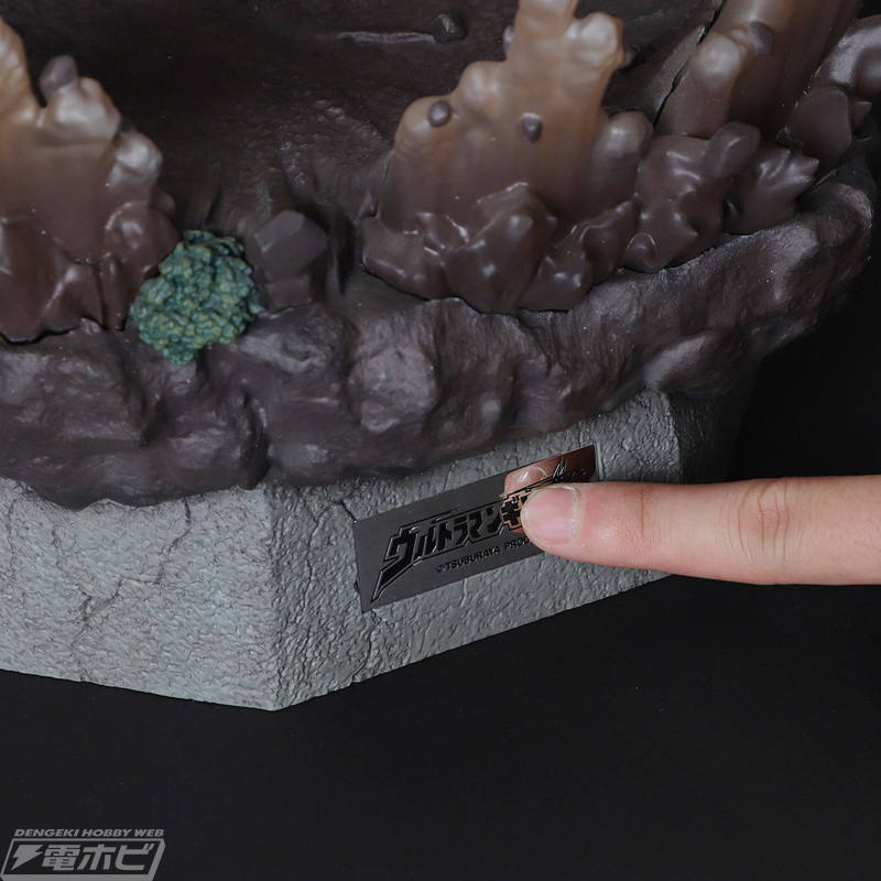 Ultra Lighting Figure -Shi- Ultraman Ginga