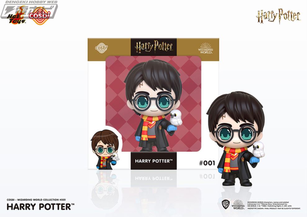[Cosbi] Wizarding World Collection Harry Potter