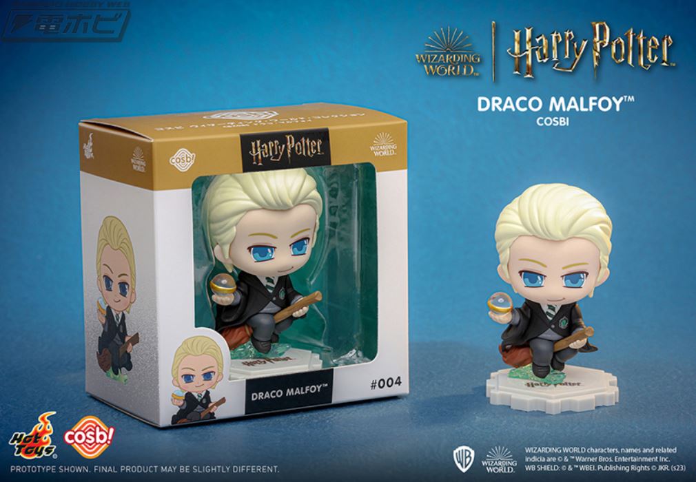 [Cosbi] Wizarding World Collection Harry Potter