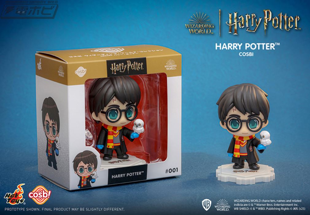 [Cosbi] Wizarding World Collection Harry Potter