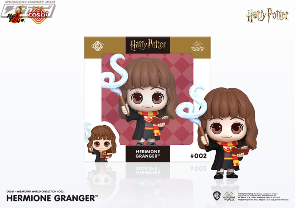 [Cosbi] Wizarding World Collection Harry Potter