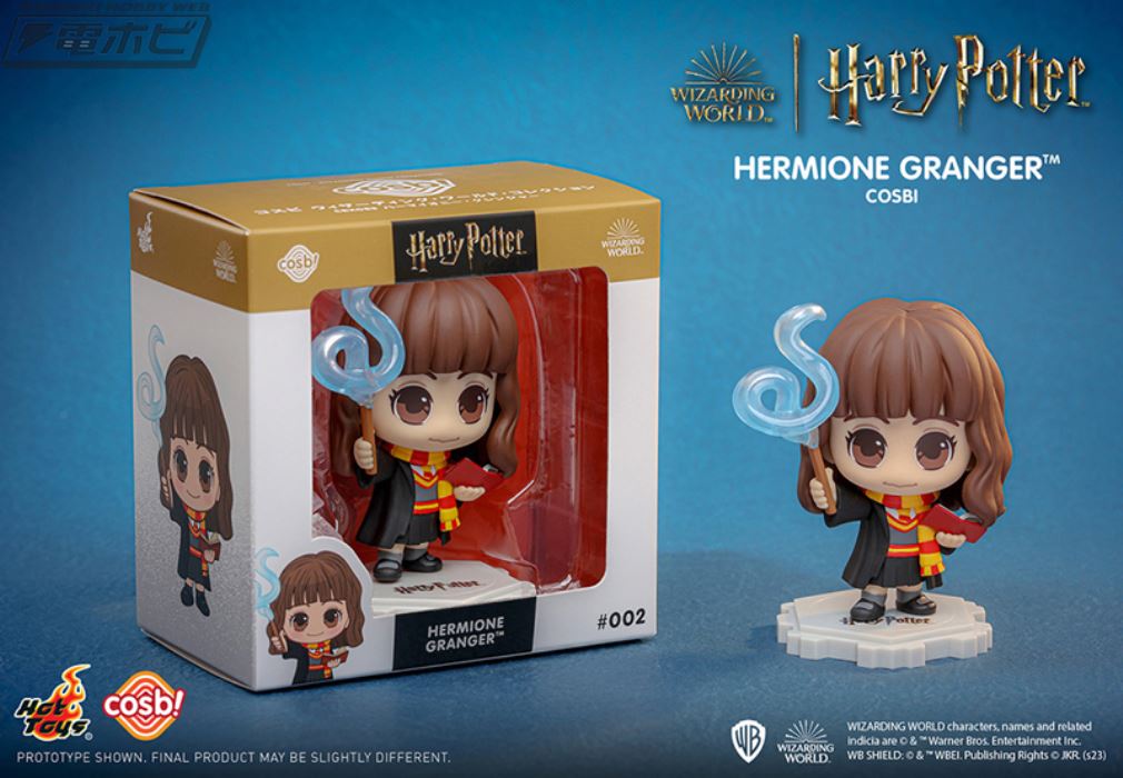 [Cosbi] Wizarding World Collection Harry Potter