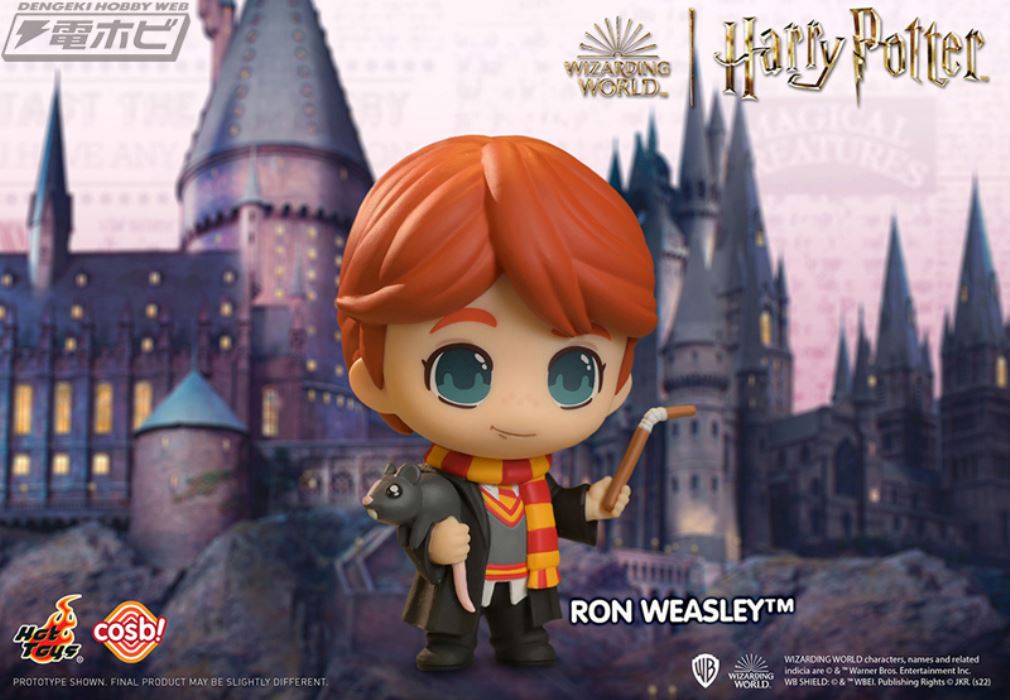 [Cosbi] Wizarding World Collection Harry Potter