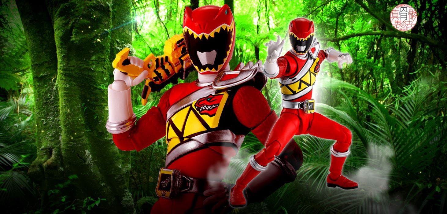 SHFiguarts (true bone carving method) Kyoryu Red