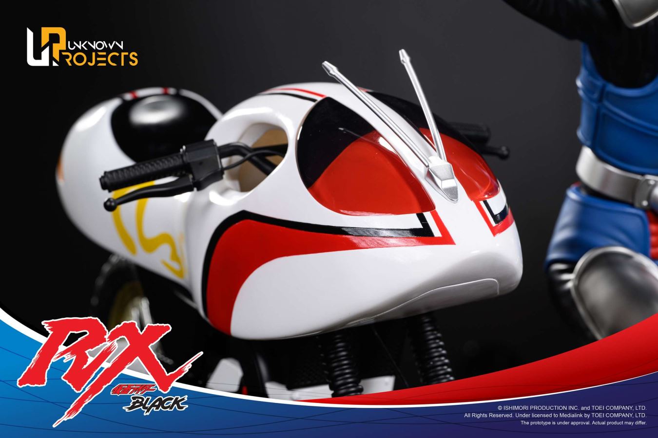 Kamen Rider Black RX [Biorider]