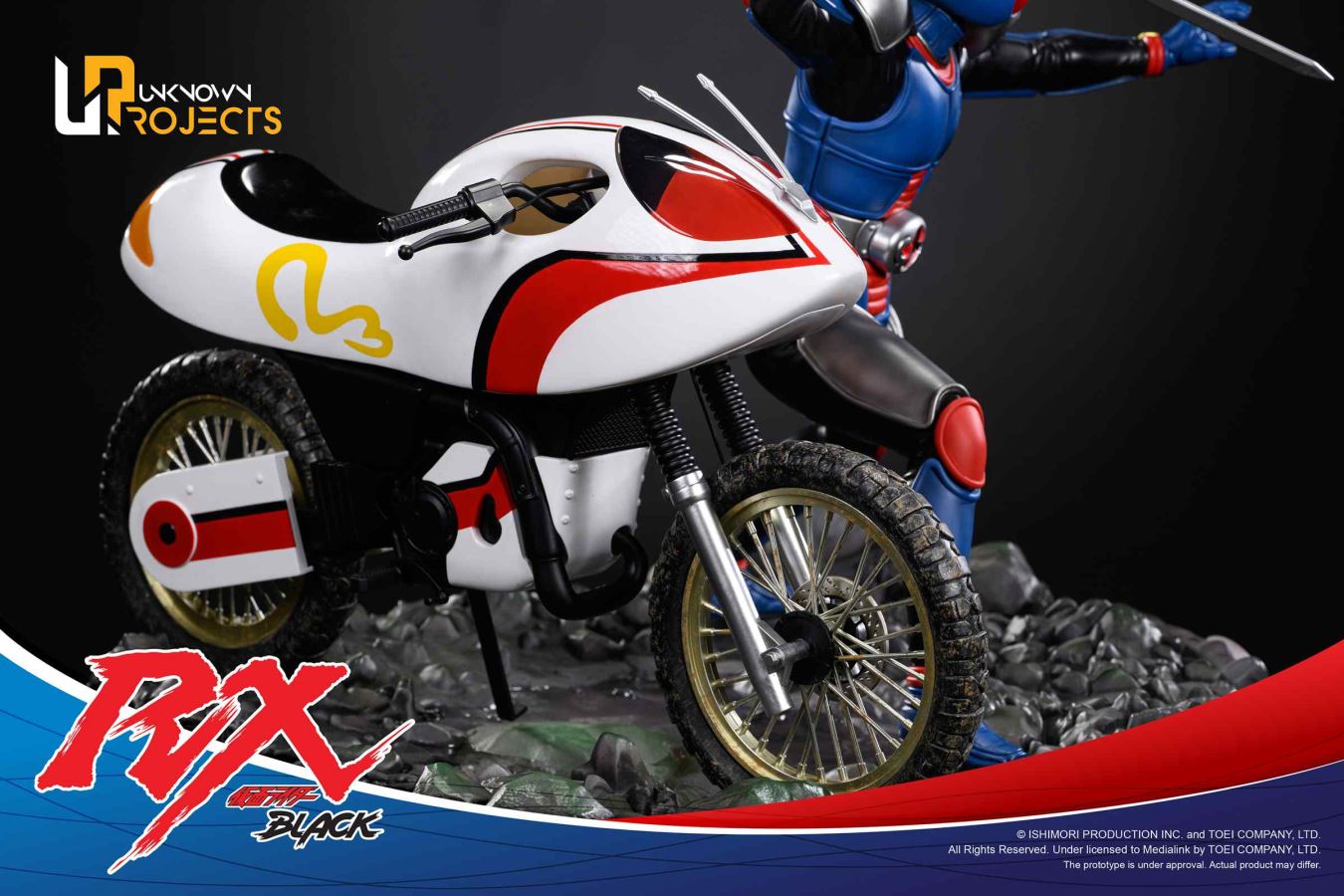 Kamen Rider Black RX [Biorider]