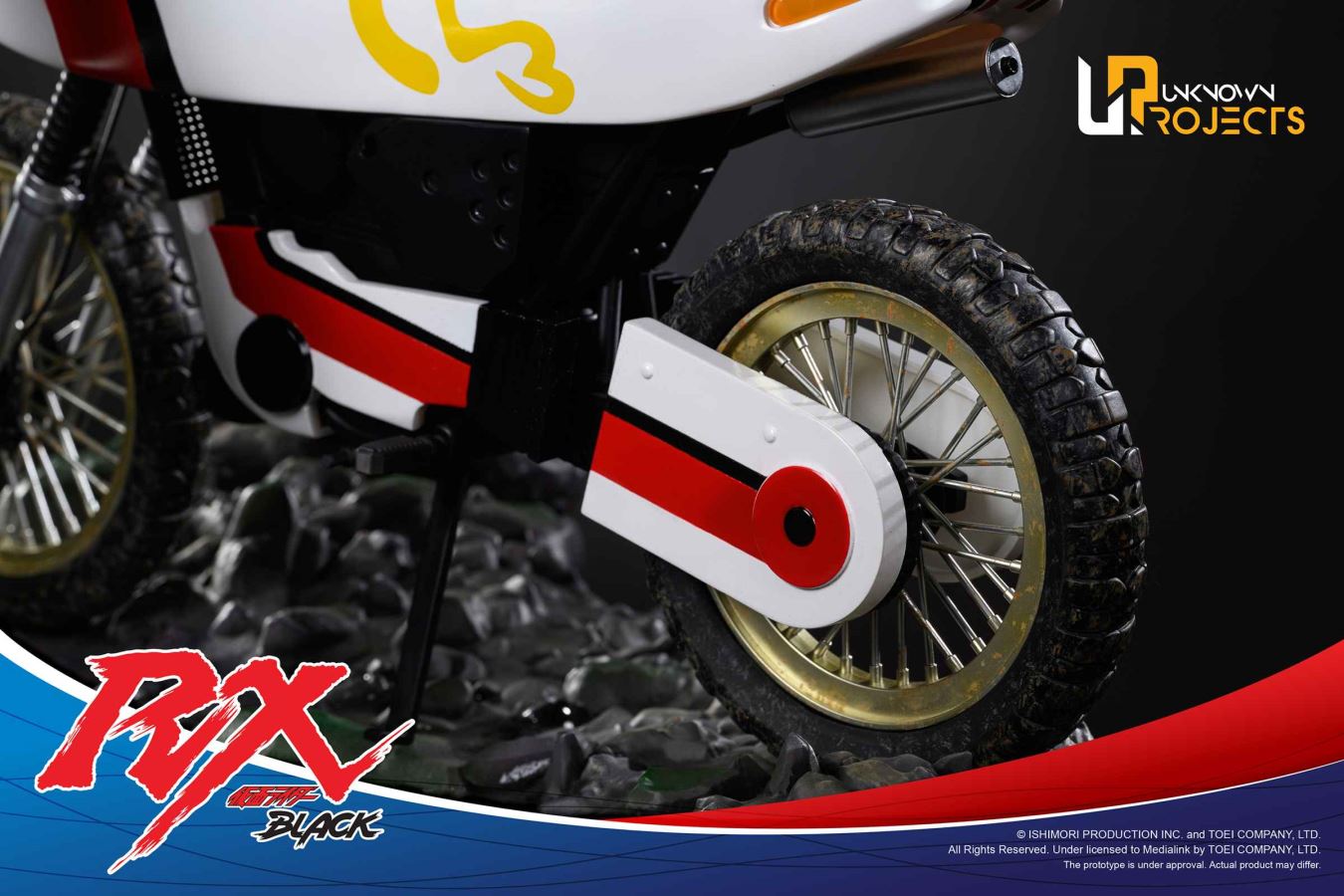 Kamen Rider Black RX [Biorider]