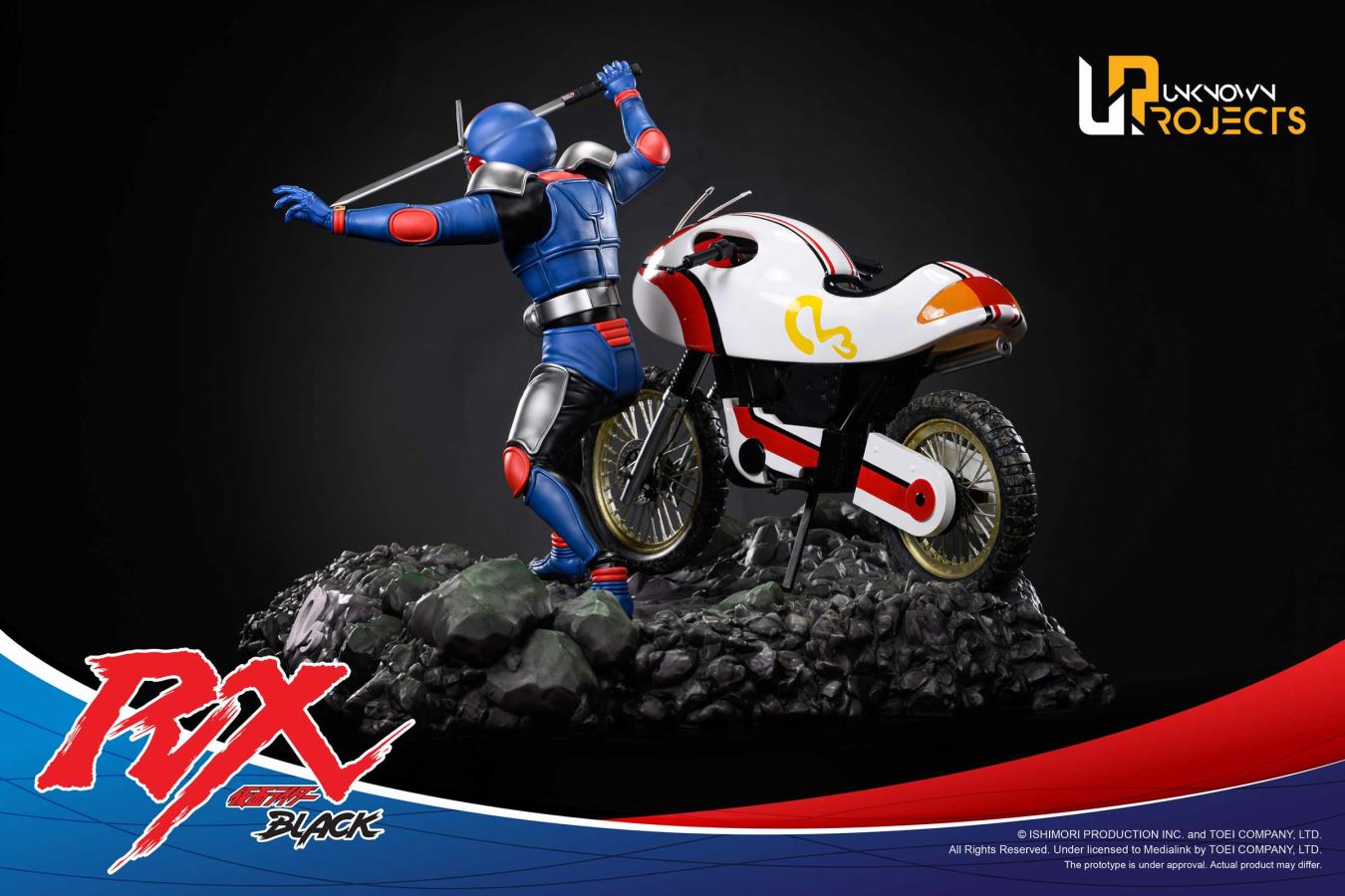 Kamen Rider Black RX [Biorider]