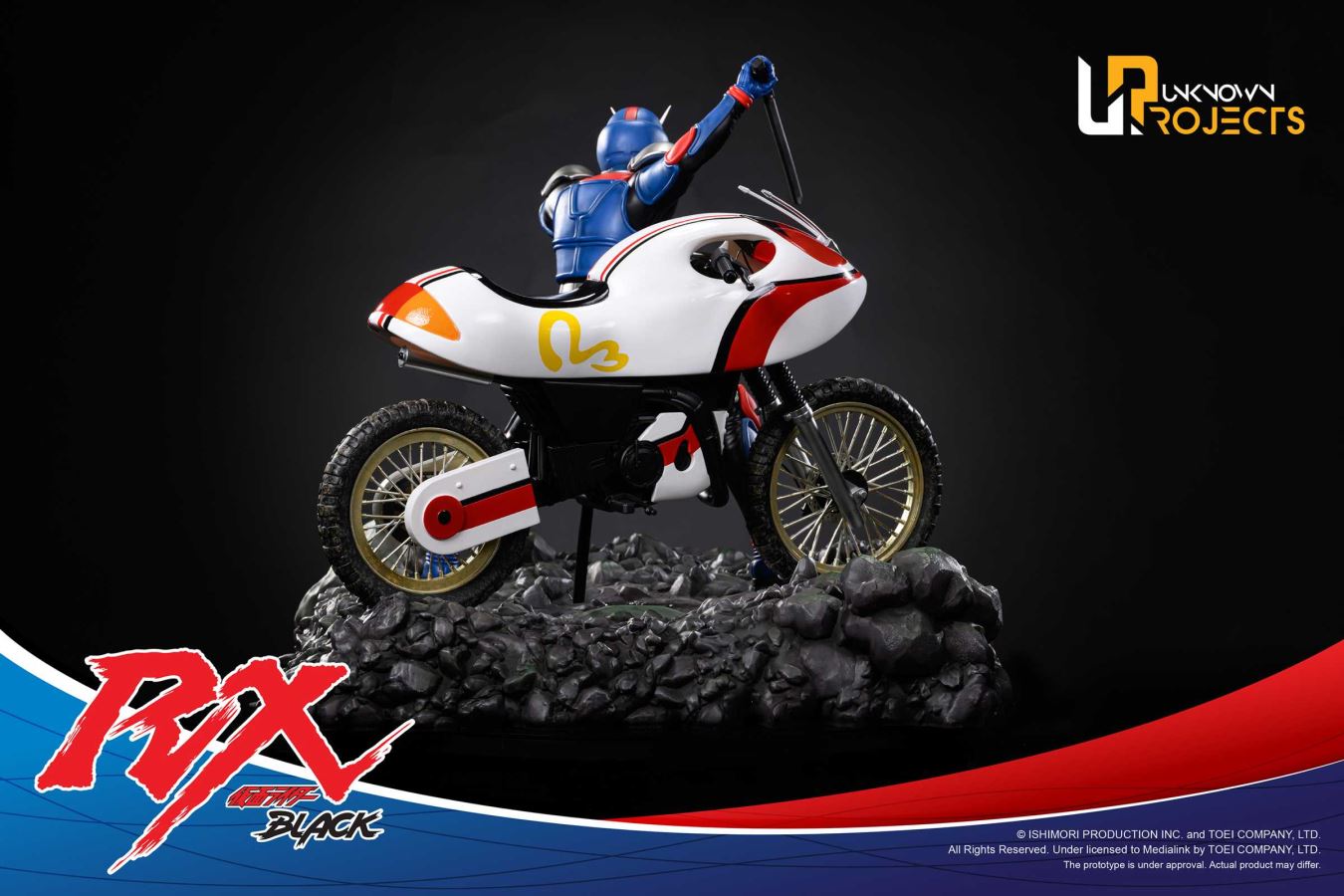 Kamen Rider Black RX [Biorider]