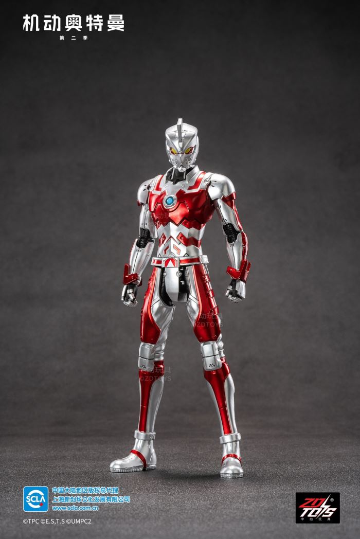 Ultraman Ace Suit 1/10