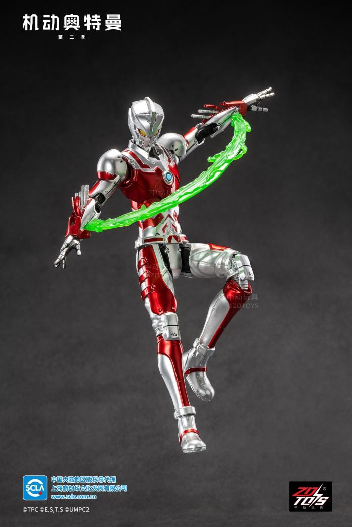 Ultraman Ace Suit 1/10