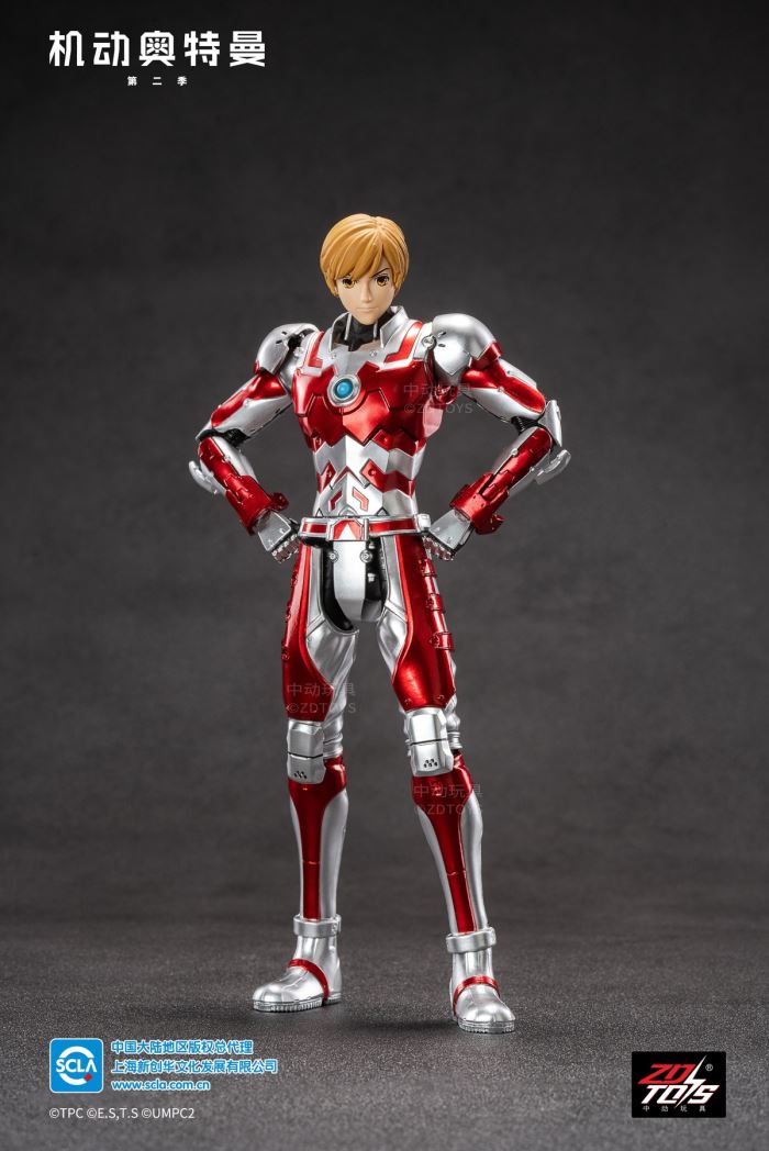 Ultraman Ace Suit 1/10