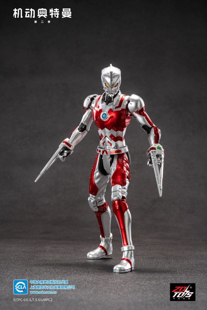 Ultraman Ace Suit 1/10