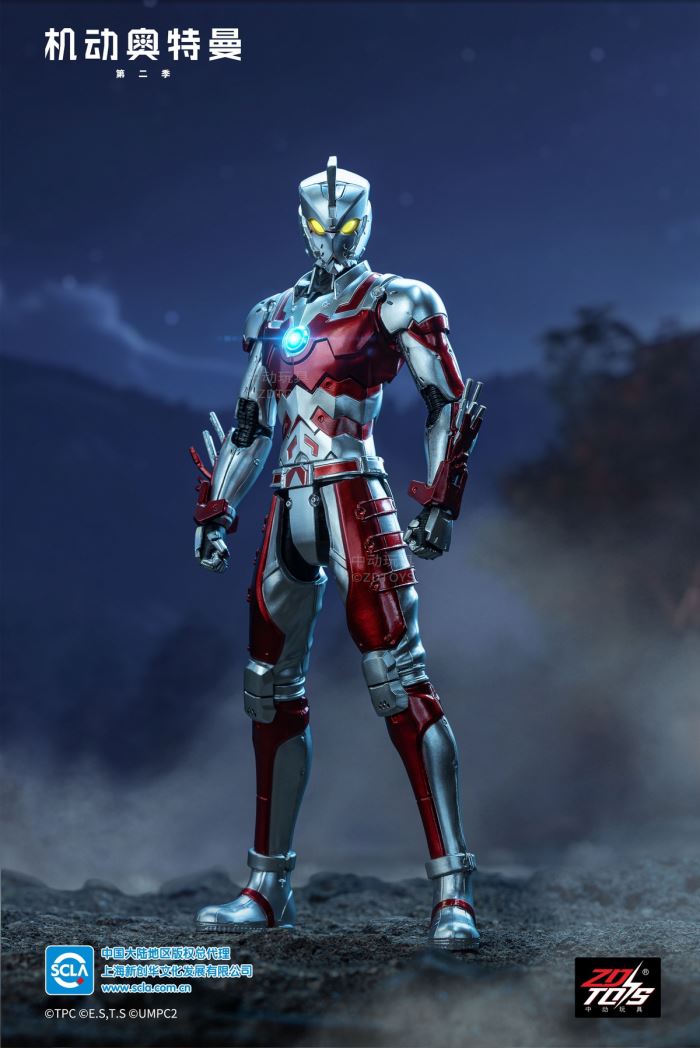 Ultraman Ace Suit 1/10