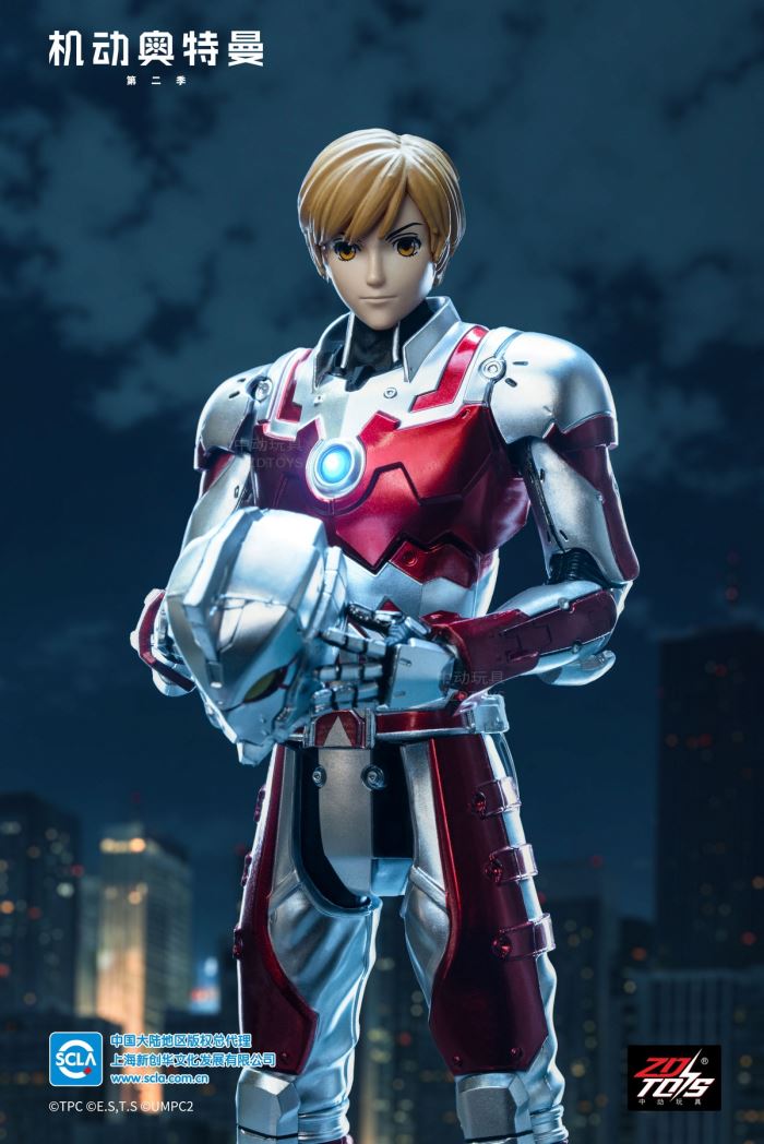 Ultraman Ace Suit 1/10