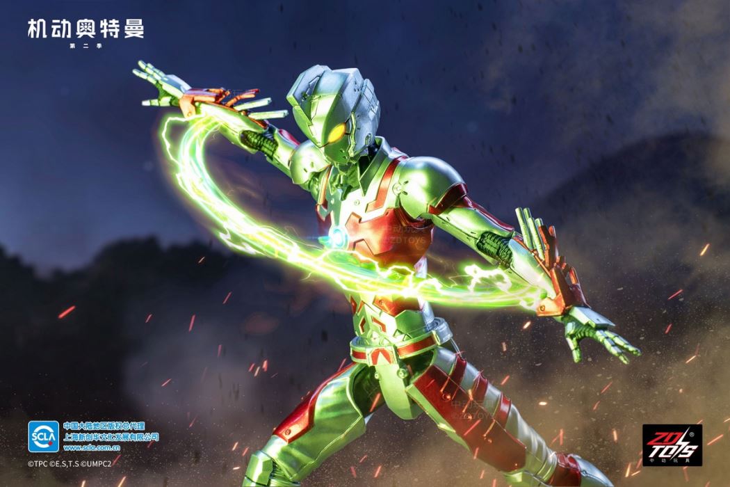 Ultraman Ace Suit 1/10