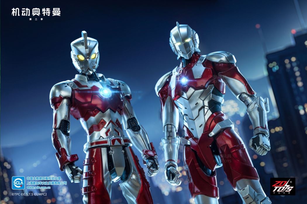 Ultraman Ace Suit 1/10