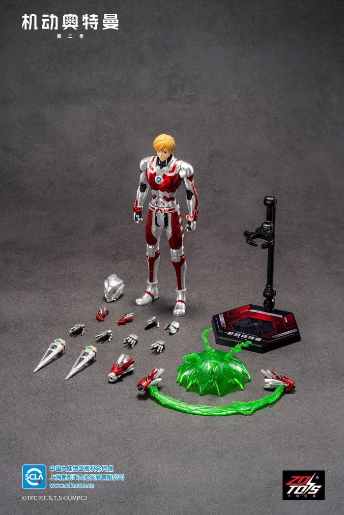 Ultraman Ace Suit 1/10