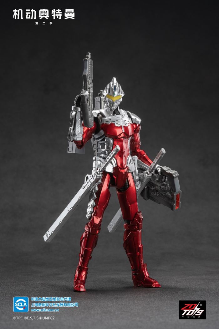 Ultraman-Seven Suit 1/10