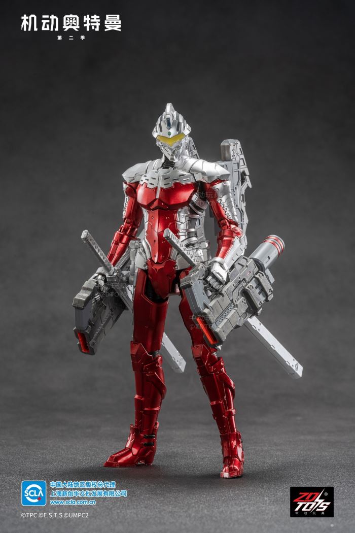 Ultraman-Seven Suit 1/10