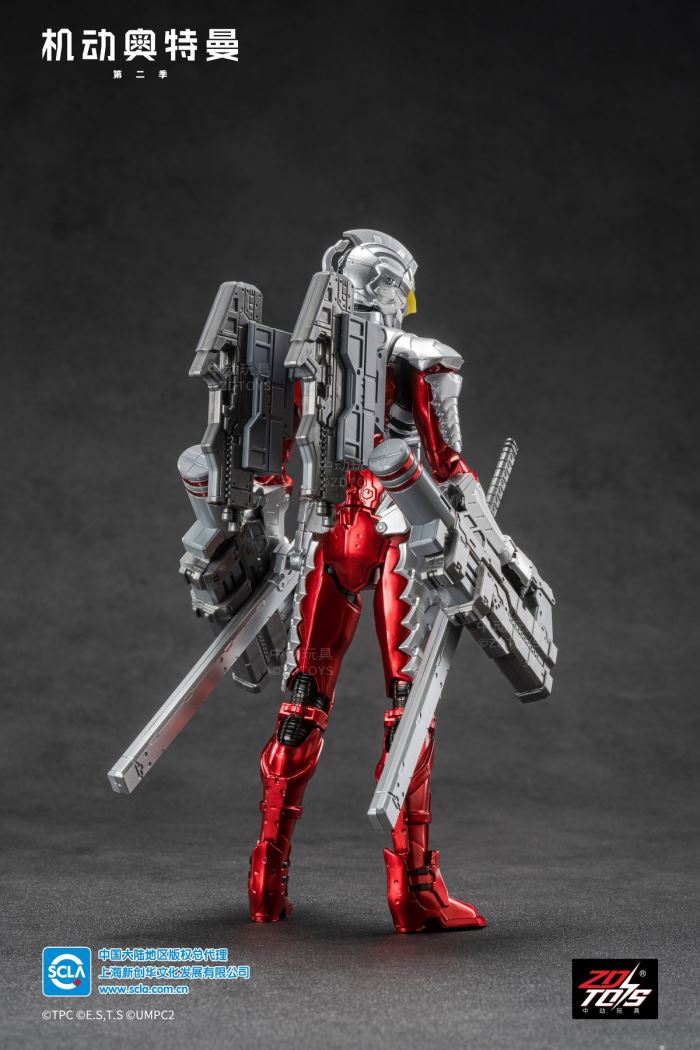 Ultraman-Seven Suit 1/10