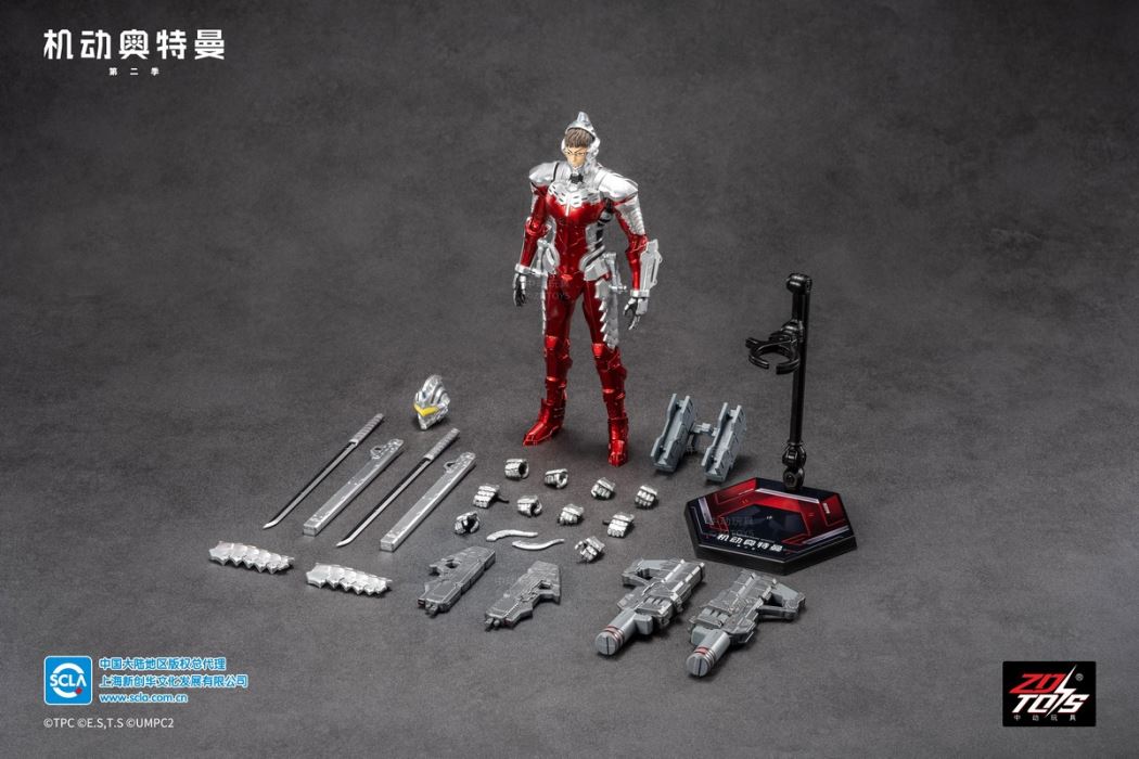 Ultraman-Seven Suit 1/10